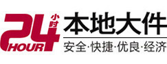 甘井子大件起重吊车出租有限公司 